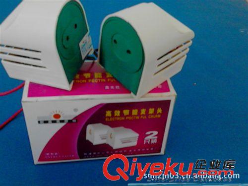 供應(yīng)支架系列 中山小欖長期供應(yīng)出廠價2.5元/個 T8電子頭/支架頭