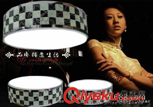 LED吸頂燈 現代吸頂燈 馬賽克吸頂燈 新款吸頂燈 創意吸頂燈