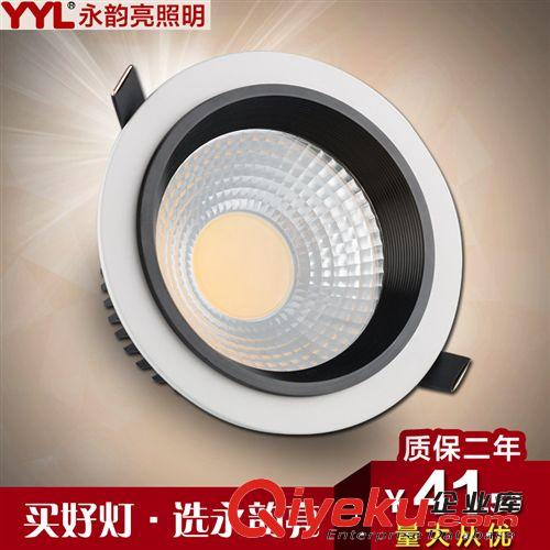 LED軌道燈 par30軌道射燈 E27螺口30w超亮燈泡 LED射燈,軌道射燈PAR30專用