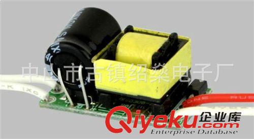 LED驅(qū)動電源 4-7*1WLED內(nèi)置恒流驅(qū)動電源.帶IC保兩年。射燈電源，球泡燈電源