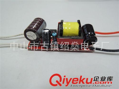 LED驅(qū)動(dòng)電源 廠家直售8-12*1WLED內(nèi)置恒流驅(qū)動(dòng)電源帶IC保兩年。射燈球泡燈電源原始圖片3