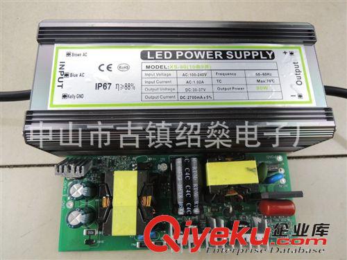 LED驅(qū)動電源 廠家直銷LED驅(qū)動電源10串9并90W投咣燈.泛光燈。工礦燈專用驅(qū)動