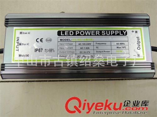LED驅(qū)動電源 廠家直銷LED驅(qū)動電源10串9并90W投咣燈.泛光燈。工礦燈專用驅(qū)動原始圖片2