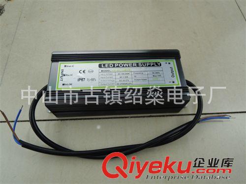 LED驅(qū)動電源 廠家直銷LED驅(qū)動電源10串9并90W投咣燈.泛光燈。工礦燈專用驅(qū)動原始圖片3
