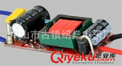 LED驅(qū)動電源 廠家直售12-18*1WLED內(nèi)置恒流驅(qū)動電源帶IC保兩年。軌道球泡電源