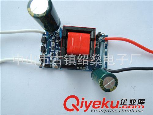 LED驅(qū)動(dòng)電源 廠家直售12-18*1WLED內(nèi)置恒流驅(qū)動(dòng)電源帶IC保兩年。軌道球泡電源原始圖片2