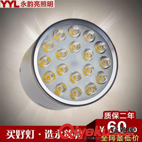 LED筒燈 LED明裝筒燈 明裝射燈 節(jié)能筒燈全套白黑天花燈3w5w7w9w12w15w18w