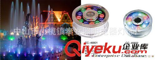 高桿燈/球場燈系列 高桿燈照明系列 CC-40201 H：8-15m