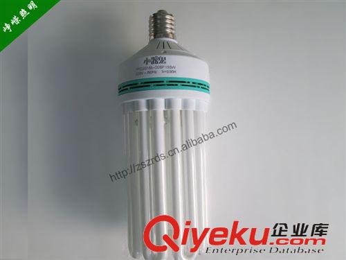小器鬼照明節能燈 節能燈低價批發 小器鬼節能燈 純三基色 U型 8U155W E40  白光