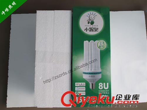 小器鬼照明節能燈 節能燈低價批發 小器鬼節能燈 純三基色 U型 8U155W E40  白光