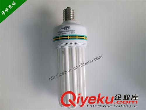 小器鬼照明節能燈 節能燈低價批發 小器鬼節能燈 純三基色 U型 8U155W E40  白光