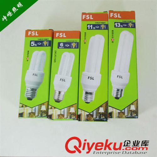 佛山照明節(jié)能燈 佛山照明節(jié)能燈螺旋半螺5W/11W/13W/18W/23Wzptj