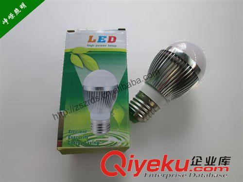 LED光源產(chǎn)品 LED球泡 廠家直銷 永馬A8系列晶元芯片足功率  LED球泡3~24W原始圖片2