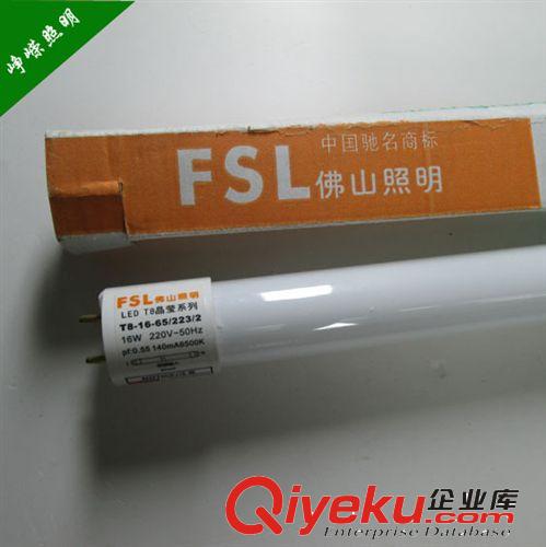 LED燈具產(chǎn)品 zptjLED天花燈 批發(fā) 高光效 長壽命 西田LED射燈 1-12W