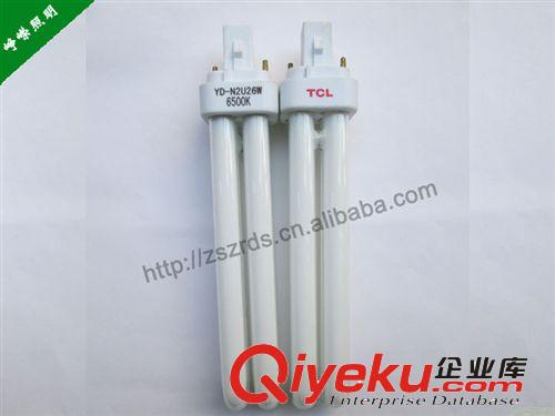 TCL工程特價(jià)產(chǎn)品 插拔管批發(fā) TCL光源配件 工程筒燈 吸頂燈用 18W 26W原始圖片2
