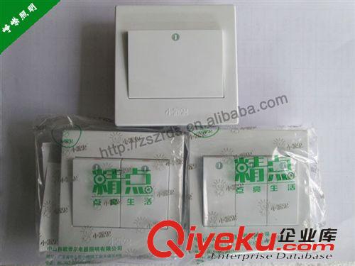 開關插座 電工開關 歐帝爾 小器鬼精點墻壁開關tj銷售 一至四位原始圖片2