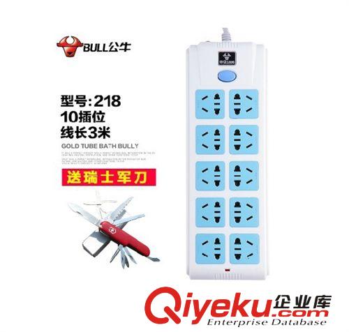 公牛電器 公牛插座 排插線板電源接線板 10孔插板插排3/5米拖線板GN218