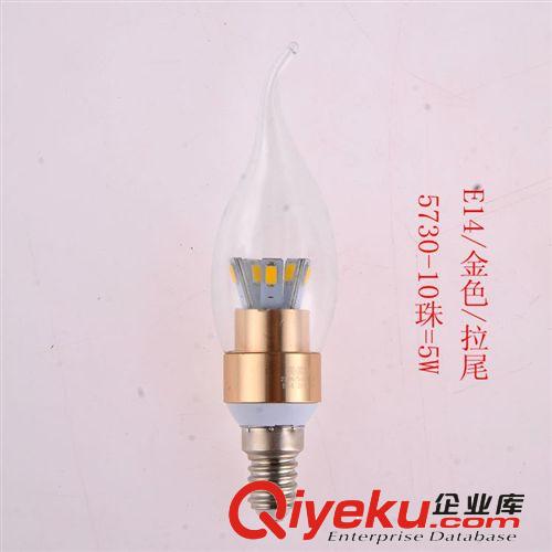 LED蠟燭燈泡 E14 led 拉尾燈泡 360蠟燭燈泡 3W/5W 金色/銀色系列