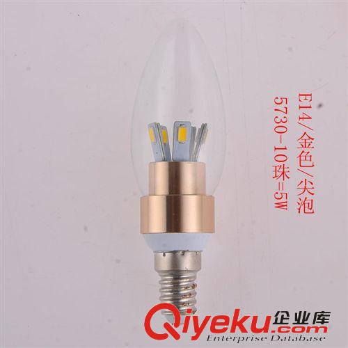 LED蠟燭燈泡 E14 led 尖泡 360蠟燭燈泡 三叉3W/五叉5W 金色銀色5730系列