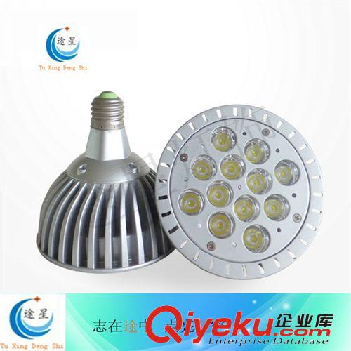 LED帕燈 室內(nèi)照明 LED射燈大功率4W/5W/7W/9W/12W帕燈 廠家直銷 質(zhì)保2年