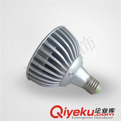 LED帕燈 室內照明 LED射燈大功率4W/5W/7W/9W/12W帕燈 廠家直銷 質保2年