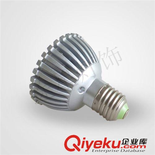 LED帕燈 室內照明 LED射燈大功率4W/5W/7W/9W/12W帕燈 廠家直銷 質保2年