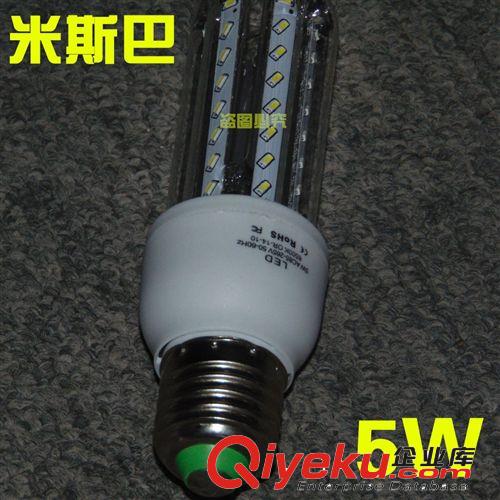 10月新款 5W LED节能灯 LED玉米灯 U型LED节能灯管 小功率LED贴片节能灯