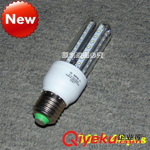 10月新款 5W LED节能灯 LED玉米灯 U型LED节能灯管 小功率LED贴片节能灯