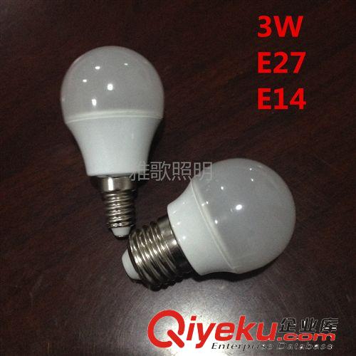 商家推薦 新品上架 LED節能燈 LED球泡燈E/14/27接口 3W小球泡燈原始圖片2