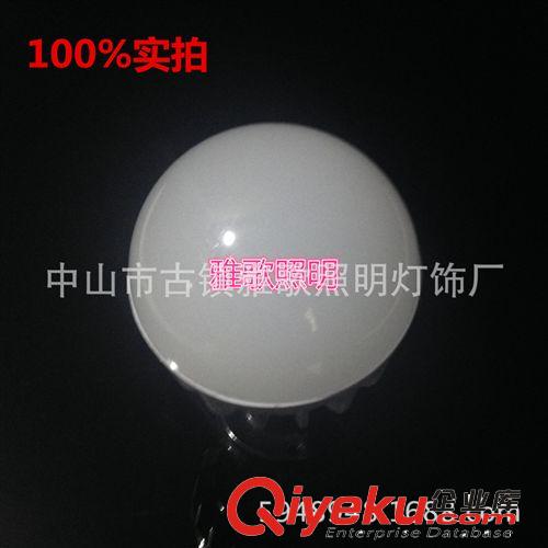 高大上 新款上市 大瓦數(shù)三色球泡燈 四季變化 15w 18w 24w節(jié)能球泡燈批發(fā)原始圖片3