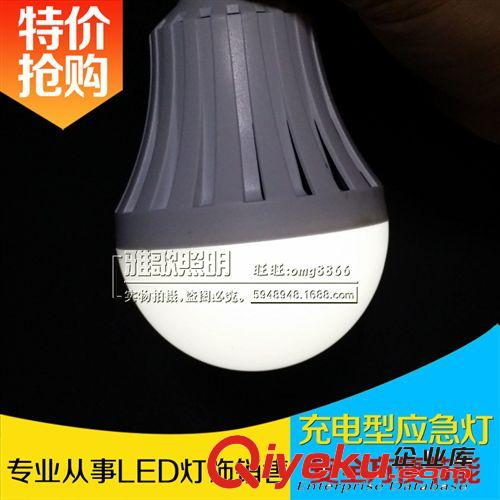 LED球泡 tj供应 充电球泡灯 人体导电可发光 智能应急灯 7W LED球泡