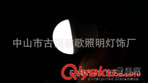 LED球泡 tj供应 充电球泡灯 人体导电可发光 智能应急灯 7W LED球泡