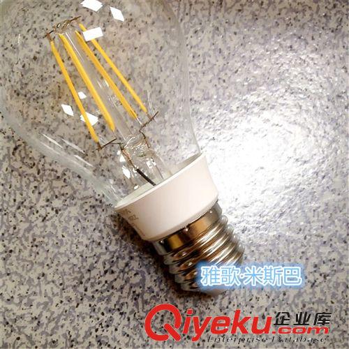 LED球泡 雅歌·米斯巴  球泡灯4W  旋转球泡灯