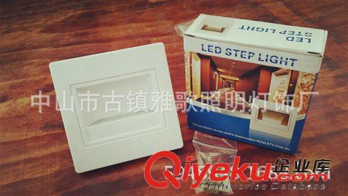 LED地脚灯 热销推荐 嵌入式墙角灯 走廊楼梯照明灯 家用踏步灯 led地脚灯