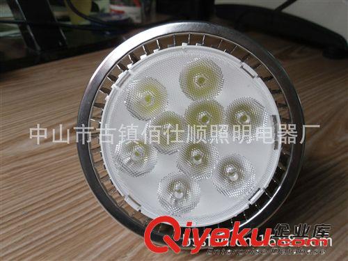 LED燈杯 佰仕順9W LED 球泡 節(jié)能走道燈 廠家直銷LED燈杯