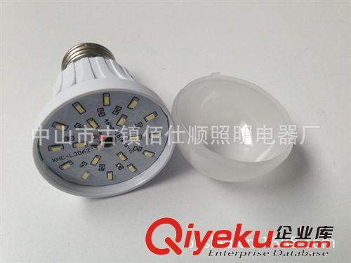 LED球泡 佰仕順3WLED球泡 3W球泡燈 塑料球泡 節(jié)能走道燈 LED節(jié)能燈