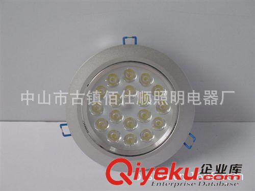 LED天花燈 佰仕順12W LED天花燈 LED天花射燈 LED射燈 廠家直銷天花燈