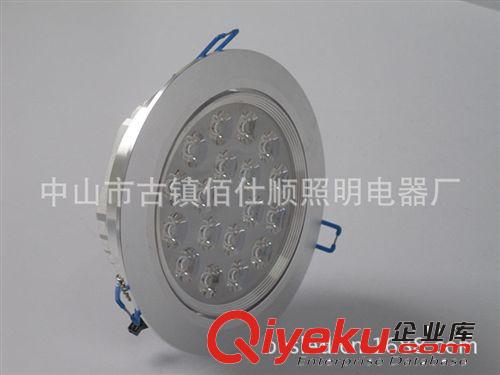 LED天花燈 佰仕順12W LED天花燈 LED天花射燈 LED射燈 廠家直銷天花燈