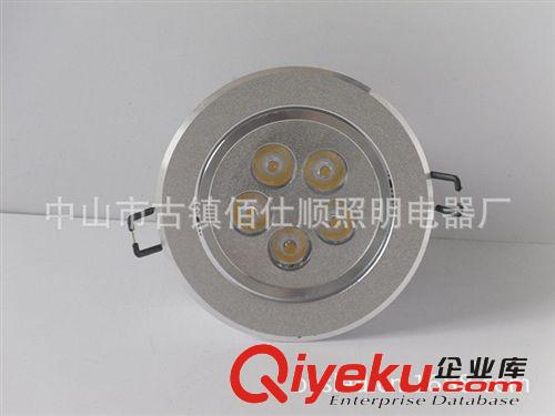 LED天花燈 佰仕順5W LED天花燈 LED天花射燈 LED射燈 廠家直銷天花燈