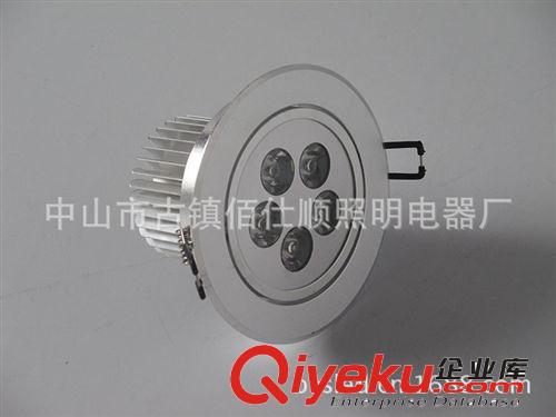 LED天花燈 佰仕順5W LED天花燈 LED天花射燈 LED射燈 廠家直銷天花燈