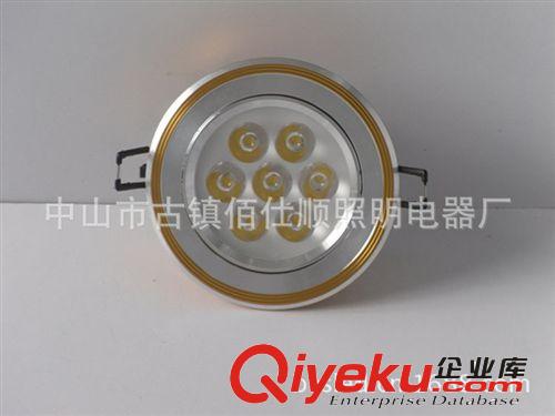 LED天花燈 佰仕順5W LED天花燈 LED天花射燈 LED射燈 廠家直銷天花燈