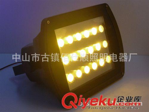 LED投光燈 佰仕順 18W投光燈 大功率led投光燈 工程射燈 戶外燈 花園射燈