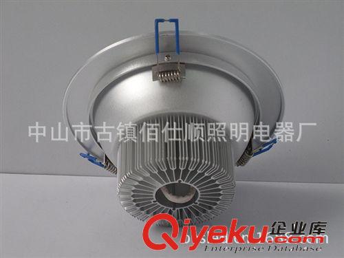 LED筒燈 佰仕順15W LED筒燈 LED天花射燈 LED射燈 廠家直銷筒燈