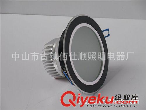 LED筒燈 佰仕順7W LED筒燈 LED天花射燈 LED射燈  廠家直銷筒燈