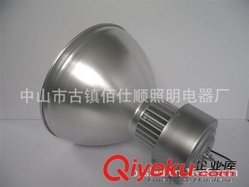 LED工礦燈 LED工礦燈 100W工礦燈 工廠燈 廠房照明燈 礦燈