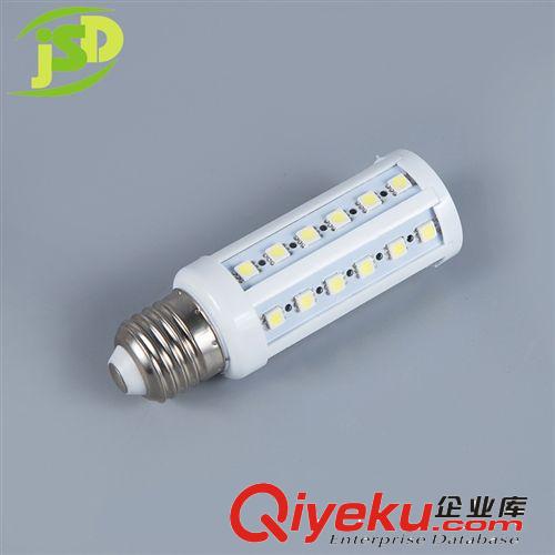 玉米燈5050 LED玉米燈 5050貼片 硅膠玉米燈44LED 9W 節能燈 廠家直銷