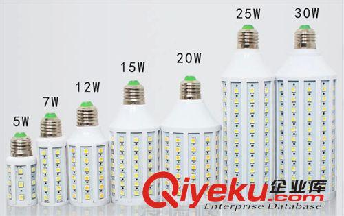 玉米燈5050 LED玉米燈 5050貼片 硅膠玉米燈44LED 9W 節能燈 廠家直銷