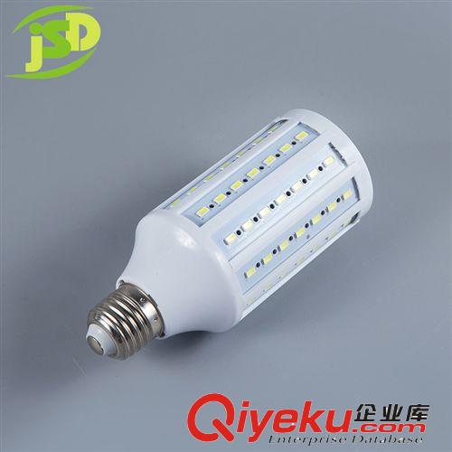 玉米燈5050 LED玉米燈 5050貼片 86LED 15W  廠家直銷 220V 110V  12V