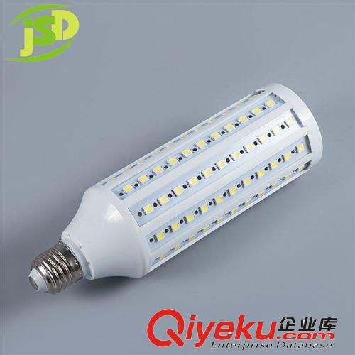 玉米燈5050 廠家直銷 LED玉米燈 超亮5050玉米燈  132LED 25W  220V 110V