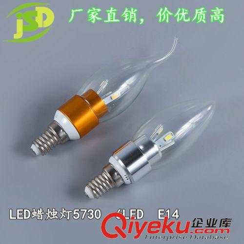 LED蠟燭燈 專業(yè)供應 LED蠟燭燈5730 E14螺口拉尾尖泡水晶燈專用蠟燭燈泡